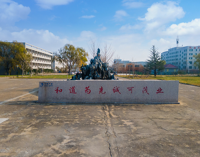 licheng